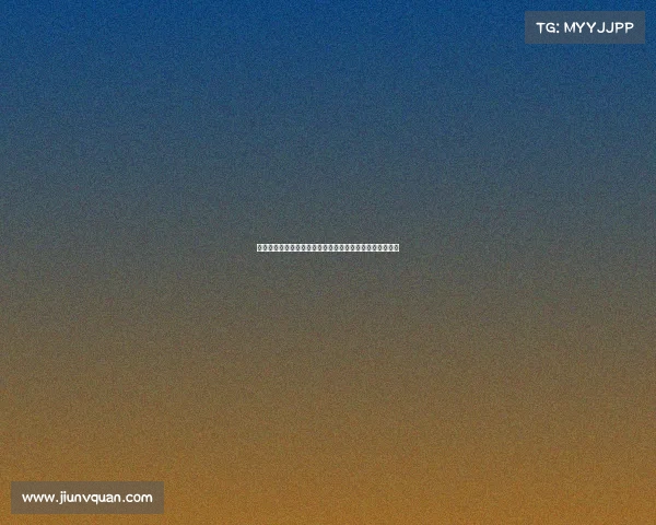 梅斯城市文化与历史遗产的融合探索与现代化发展路径研究 梅斯城市文化与历史遗产的融合探索与现代化发展路径研究