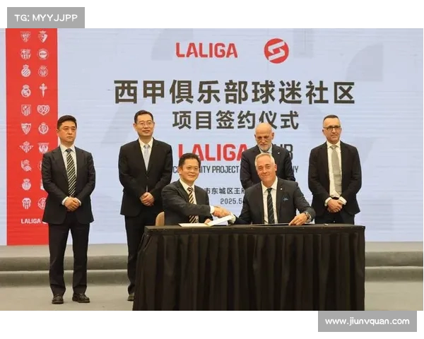 西甲球迷文化的魅力与激情:从球场到街头的独特体验与精神传承 西甲球迷文化的魅力与激情:从球场到街头的独特体验与精神传承