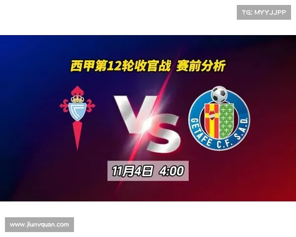 西甲联赛历年赛事数据分析与球队表现趋势研究 西甲联赛历年赛事数据分析与球队表现趋势研究