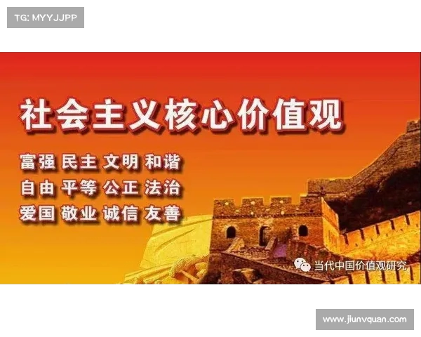 赛事意义深远:探索比赛背后的文化价值与社会影响 赛事意义深远:探索比赛背后的文化价值与社会影响
