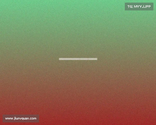 圣安东尼奥马刺队崛起之路：从大卫·罗宾逊到蒂姆·邓肯的传奇篇章