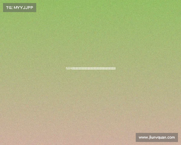 NBA大前锋位置演变与未来发展趋势分析：从经典到多面手的角色转变